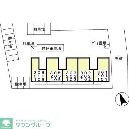 ノーブルヒルの物件内観写真